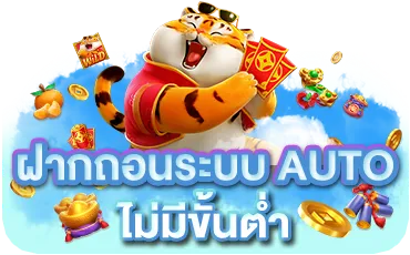 h25 slot เครดิต ฟรี