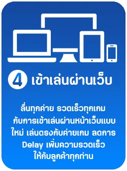 h25 slot เครดิต ฟรี